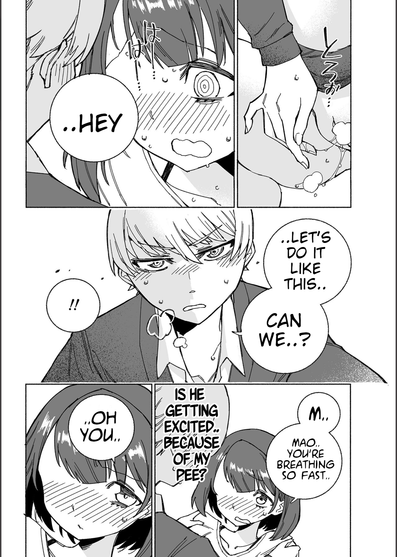 [Kohri Club (Kohri Ms)] Inu no Utsuwa Hito no Mizu [English] [Digital] image number 38