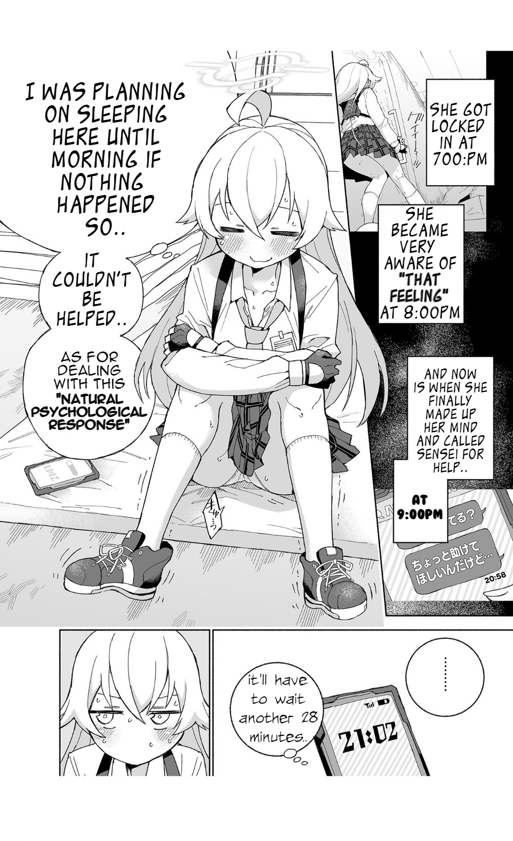 [Kohri Club (Kohri Ms)] Toraware no Hoshino (Blue Archive)  [English] [Digital] изображение № 8