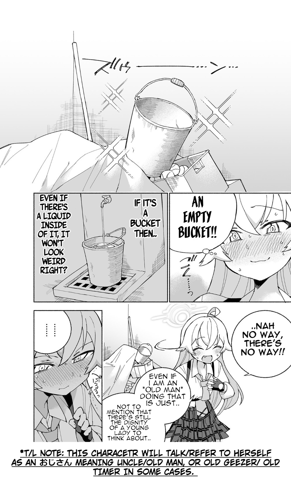 [Kohri Club (Kohri Ms)] Toraware no Hoshino (Blue Archive)  [English] [Digital] изображение № 10