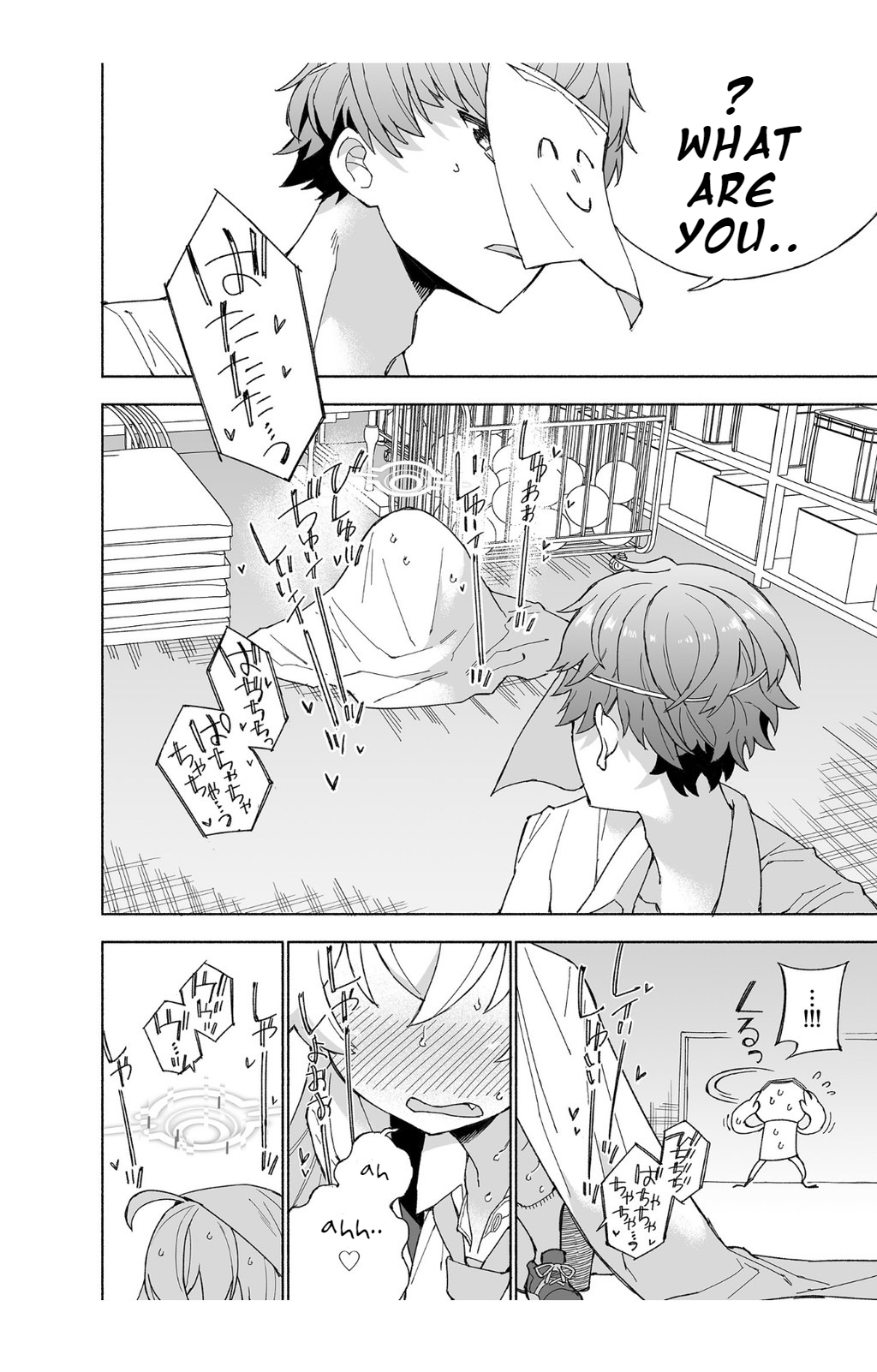 [Kohri Club (Kohri Ms)] Toraware no Hoshino (Blue Archive)  [English] [Digital] изображение № 18