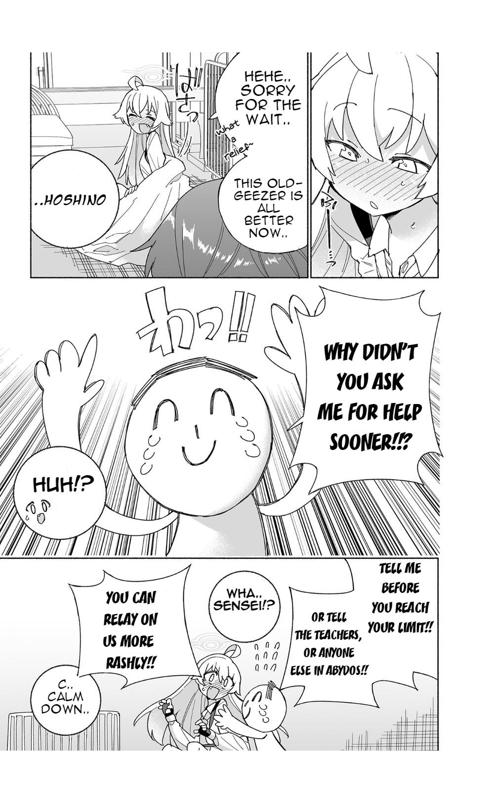 [Kohri Club (Kohri Ms)] Toraware no Hoshino (Blue Archive)  [English] [Digital] изображение № 21