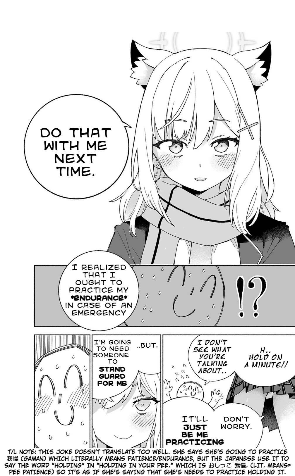 [Kohri Club (Kohri Ms)] Toraware no Hoshino (Blue Archive)  [English] [Digital] изображение № 24