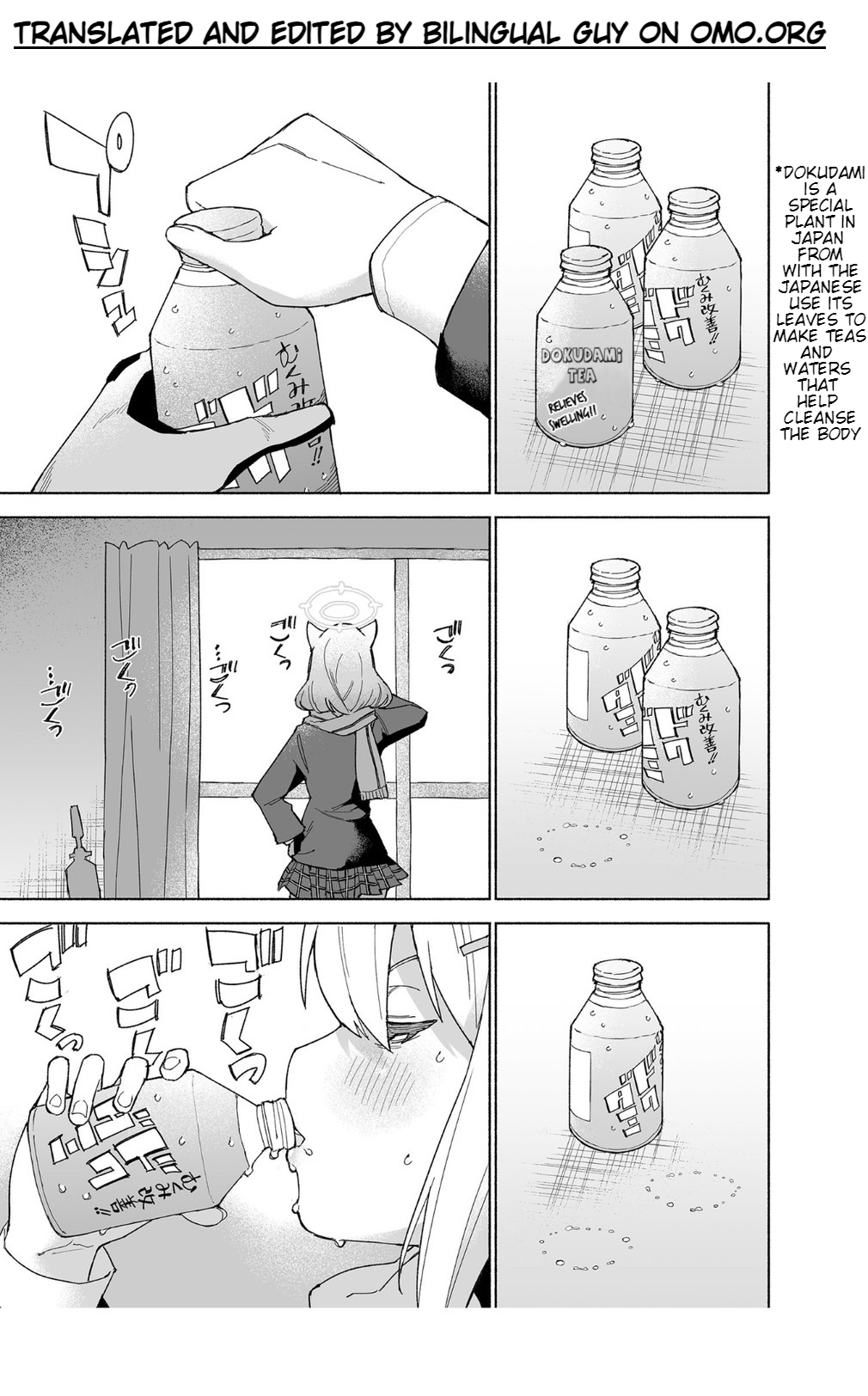 [Kohri Club (Kohri Ms)] Ookami no Mizu (Blue Archive) [English] [Digital] image number 5