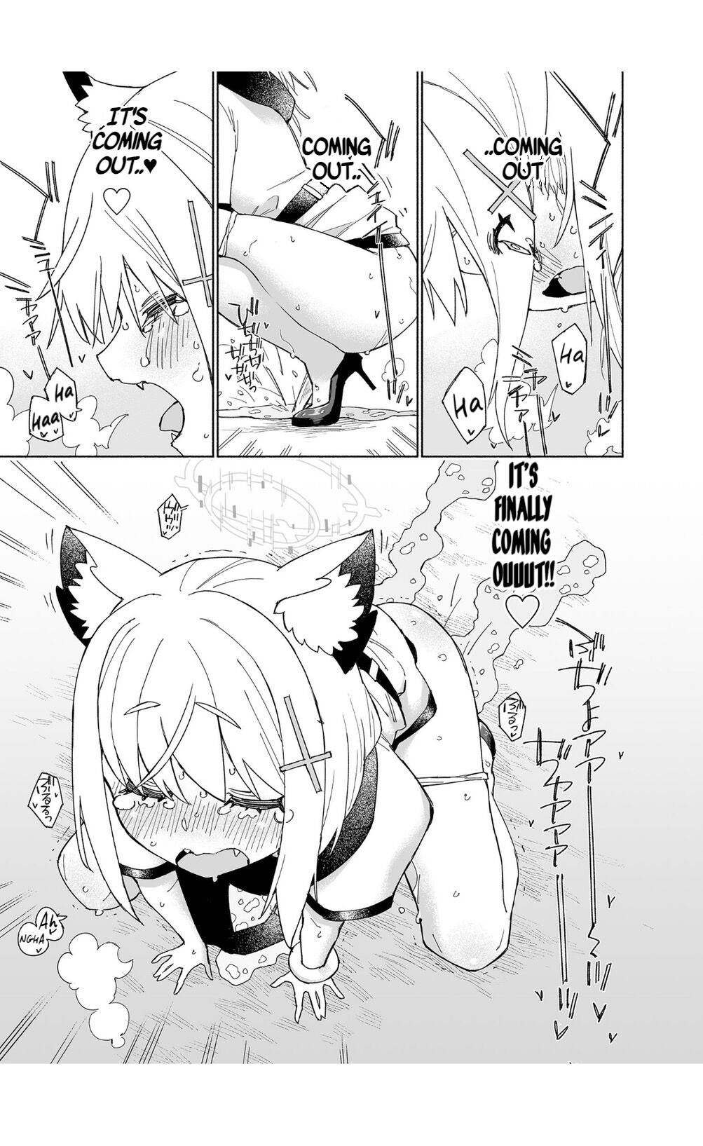 [Kohri Club (Kohri Ms)] Ookami no Mizu (Blue Archive) [English] [Digital] image number 29