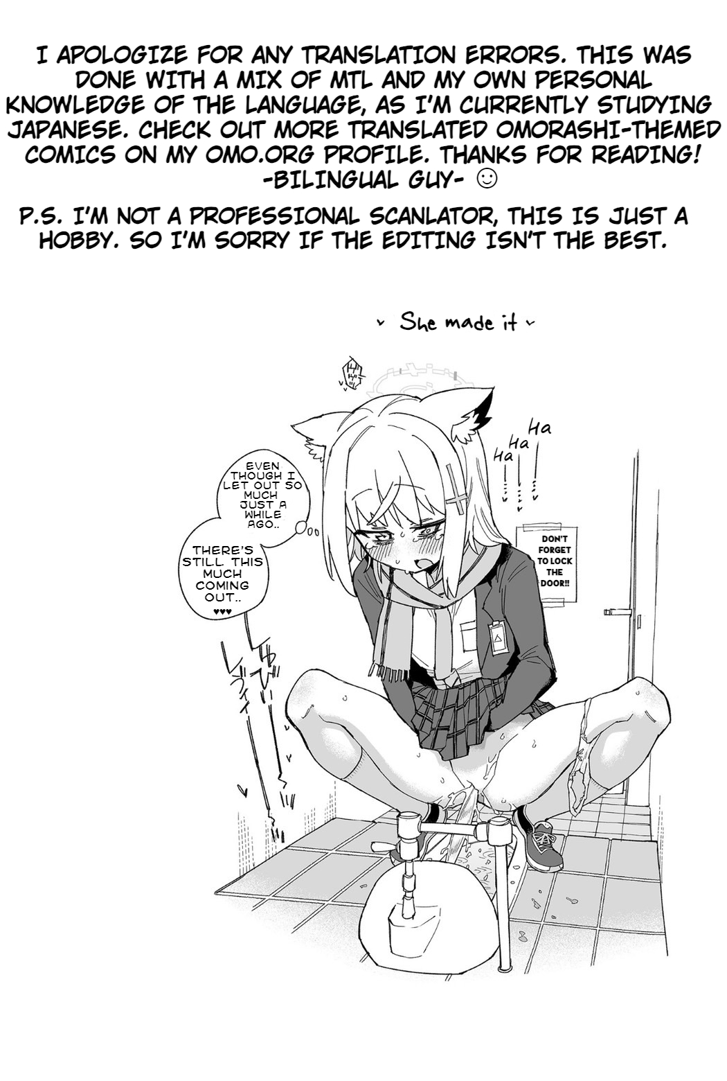 [Kohri Club (Kohri Ms)] Ookami no Mizu (Blue Archive) [English] [Digital] image number 36