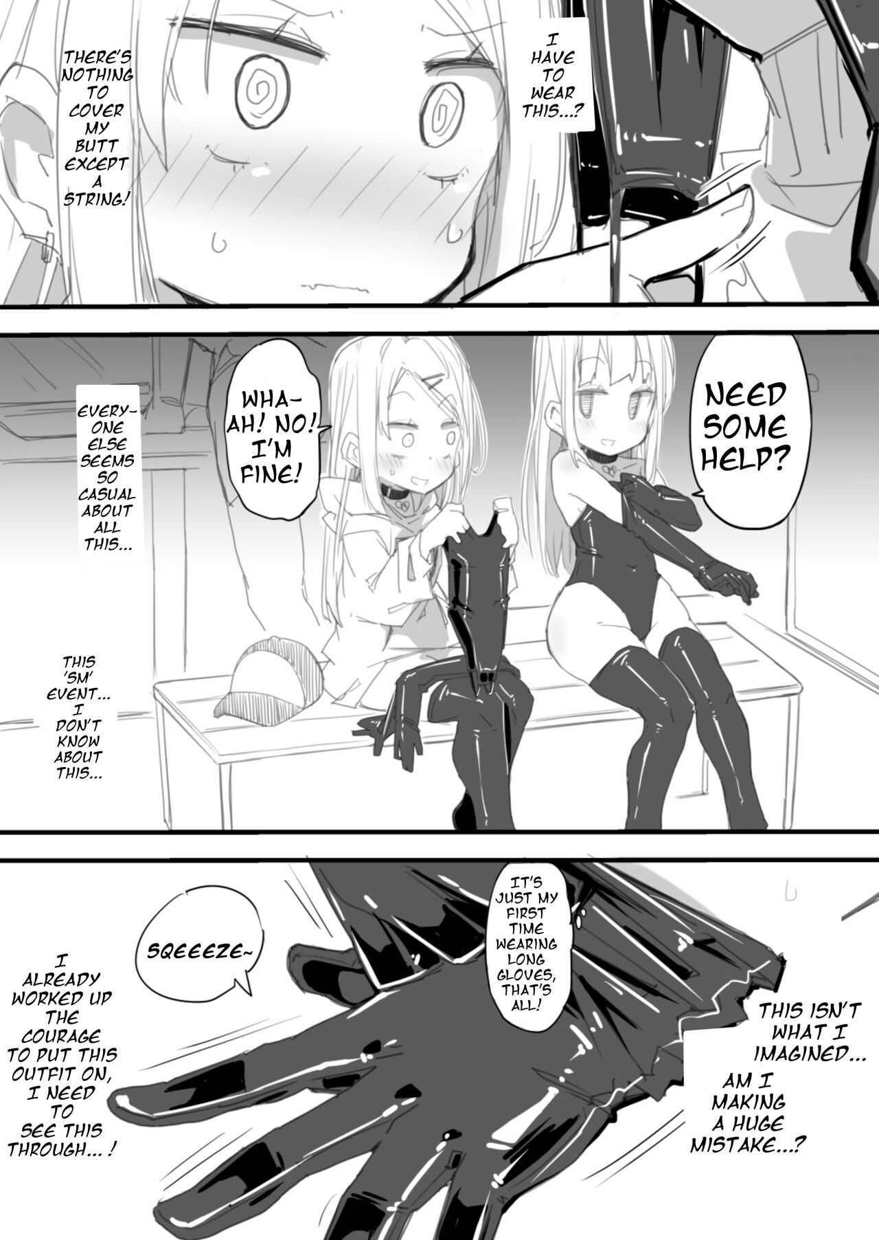 [ura_macoto] Beginner bondage training [English] 画像番号 2