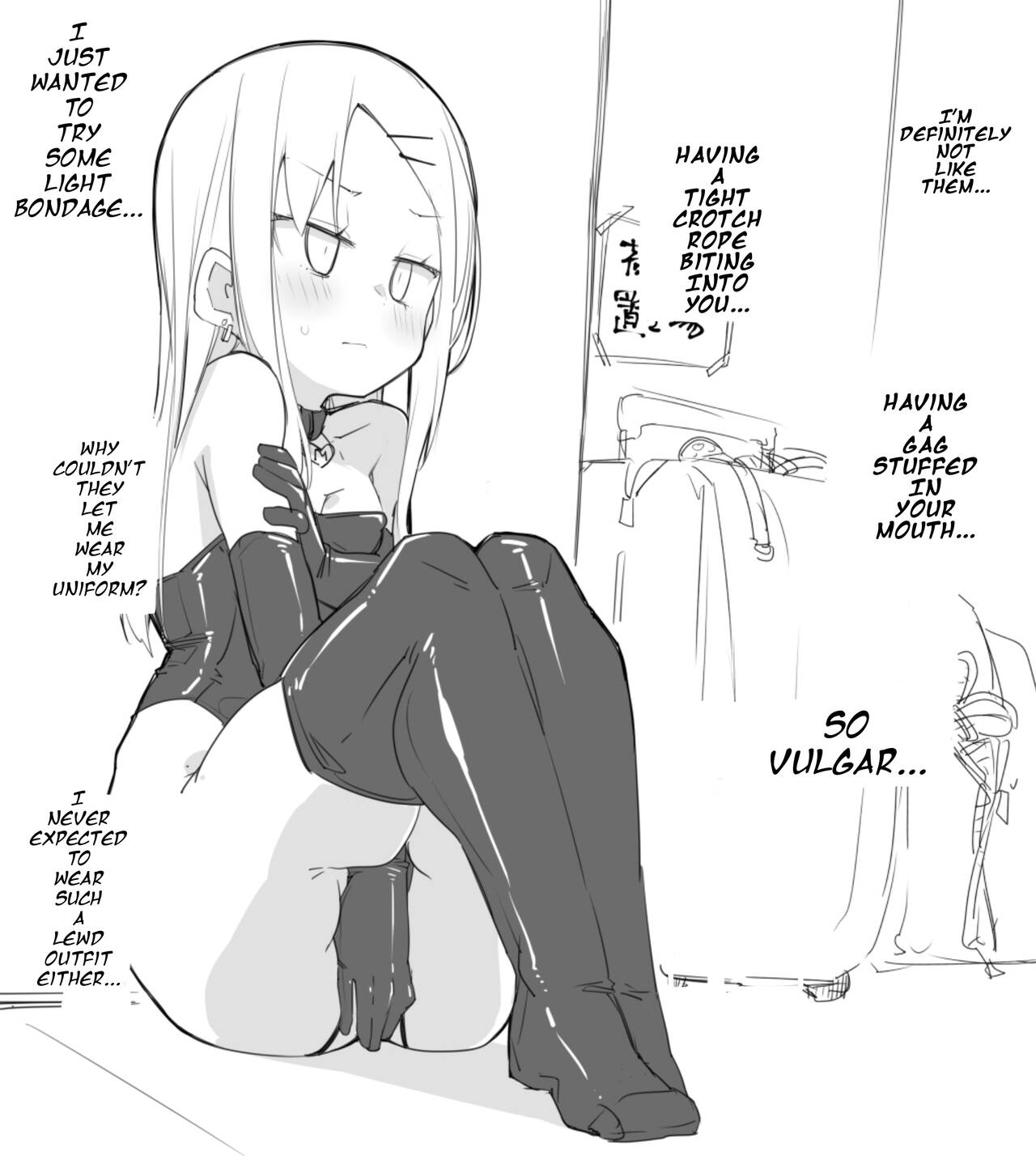 [ura_macoto] Beginner bondage training [English] 画像番号 4