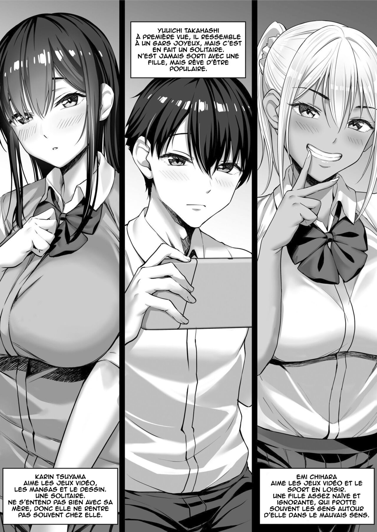 [Shiroganean (Chinpan)] Kimi ga Torareta Natsu [French] [O-S] 画像番号 2