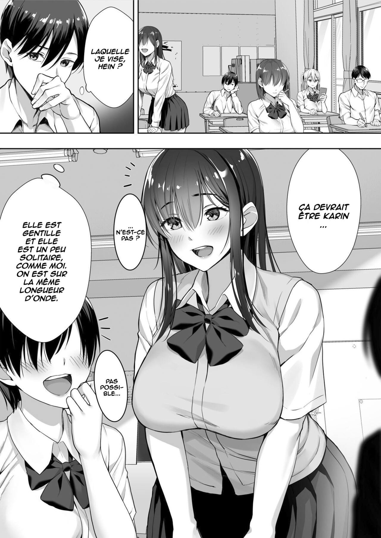 [Shiroganean (Chinpan)] Kimi ga Torareta Natsu [French] [O-S] 画像番号 8