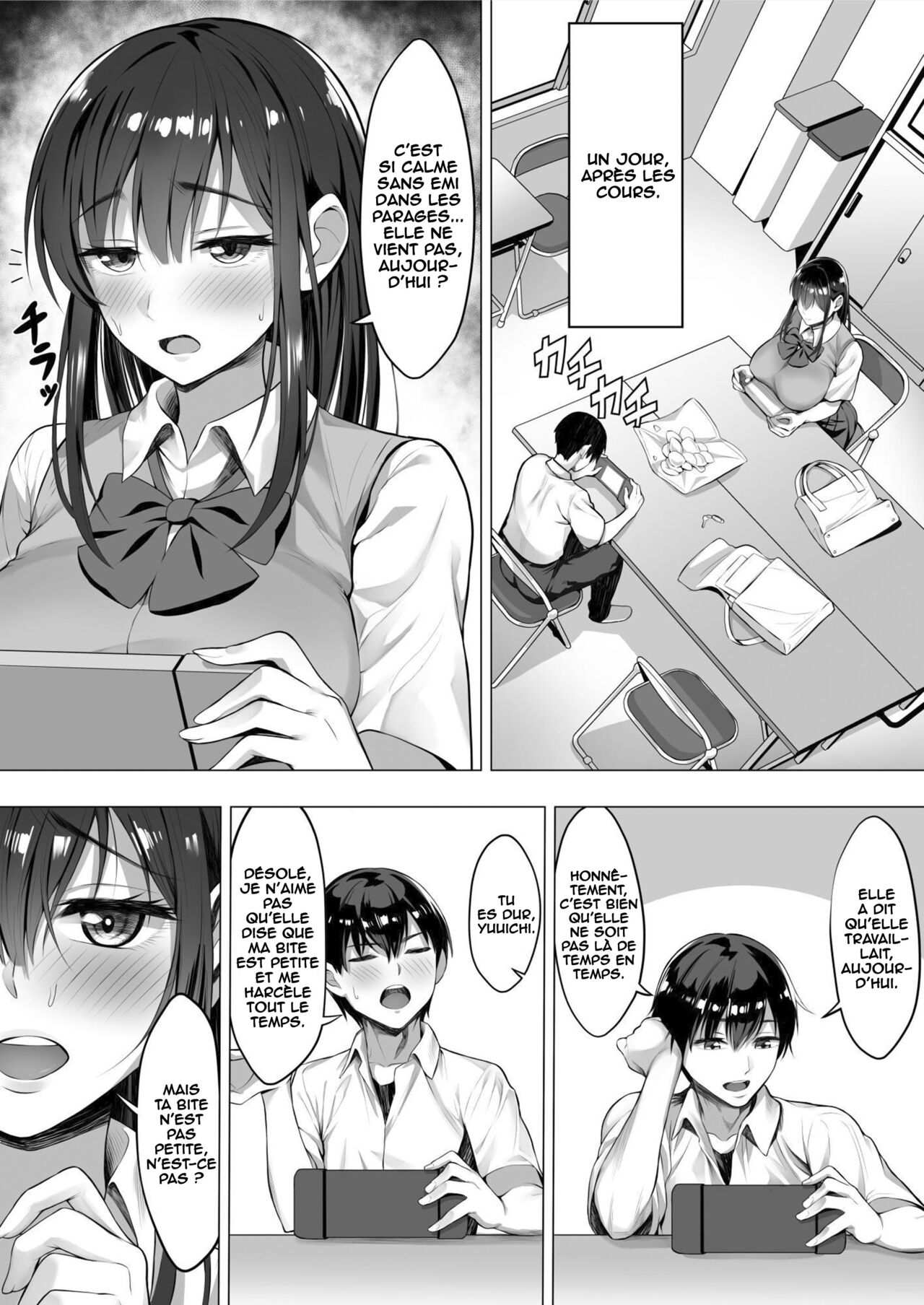 [Shiroganean (Chinpan)] Kimi ga Torareta Natsu [French] [O-S] 画像番号 39