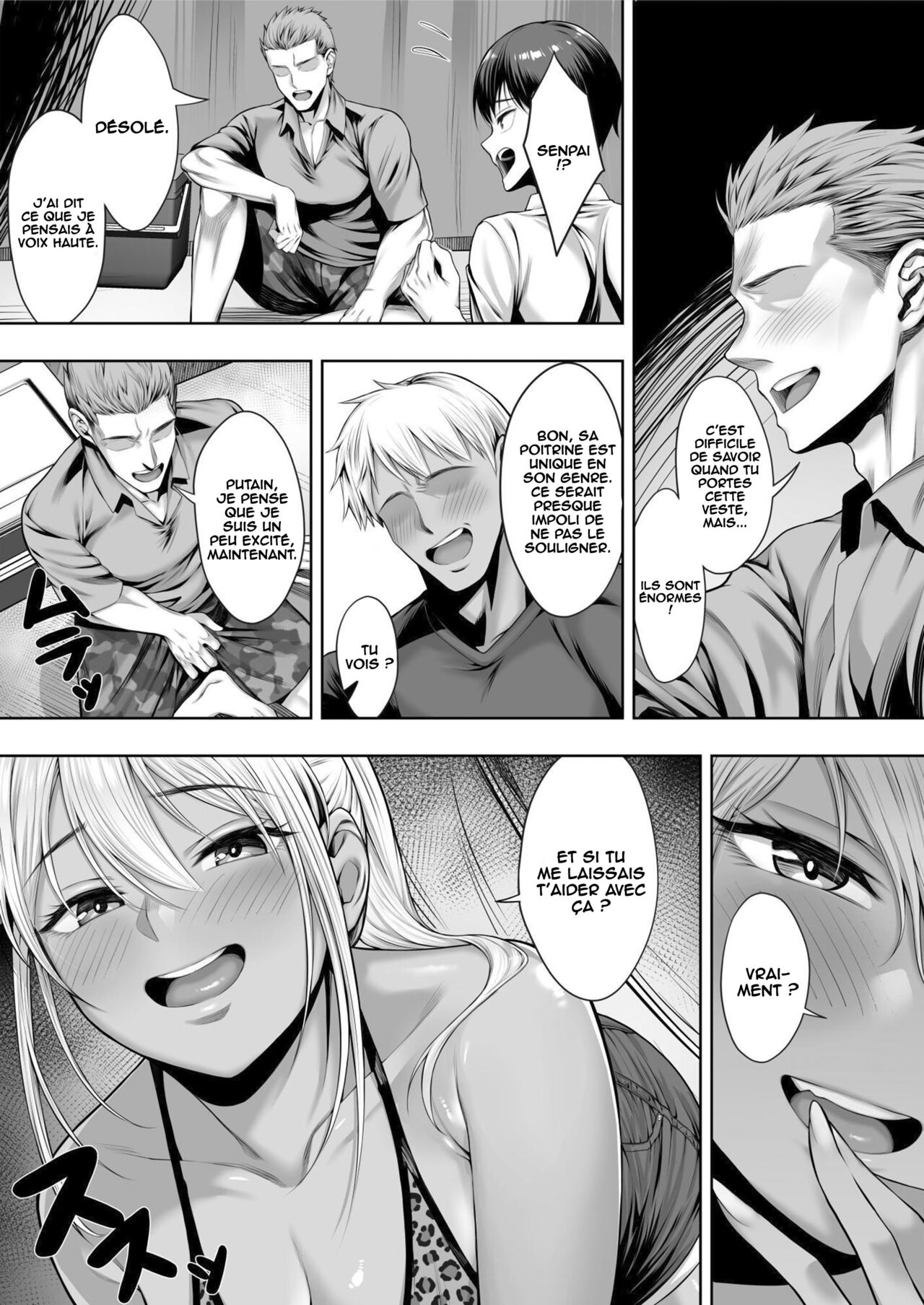 [Shiroganean (Chinpan)] Kimi ga Torareta Natsu [French] [O-S] 画像番号 49