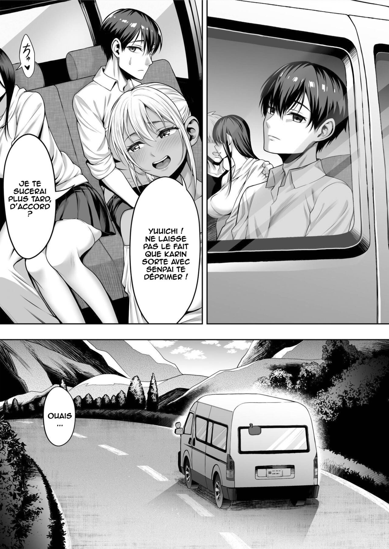 [Shiroganean (Chinpan)] Kimi ga Torareta Natsu [French] [O-S] 画像番号 78