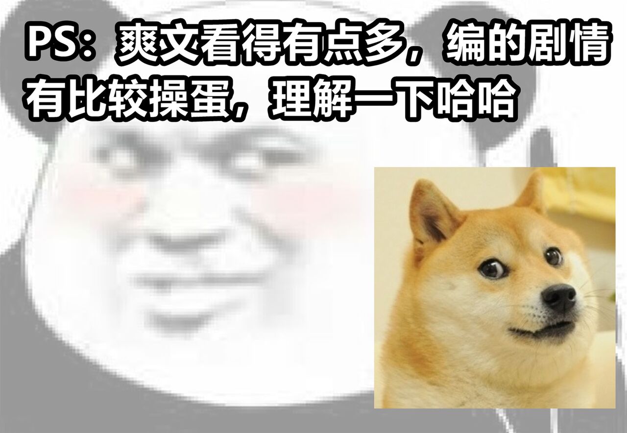 情归轨迹 画像番号 2