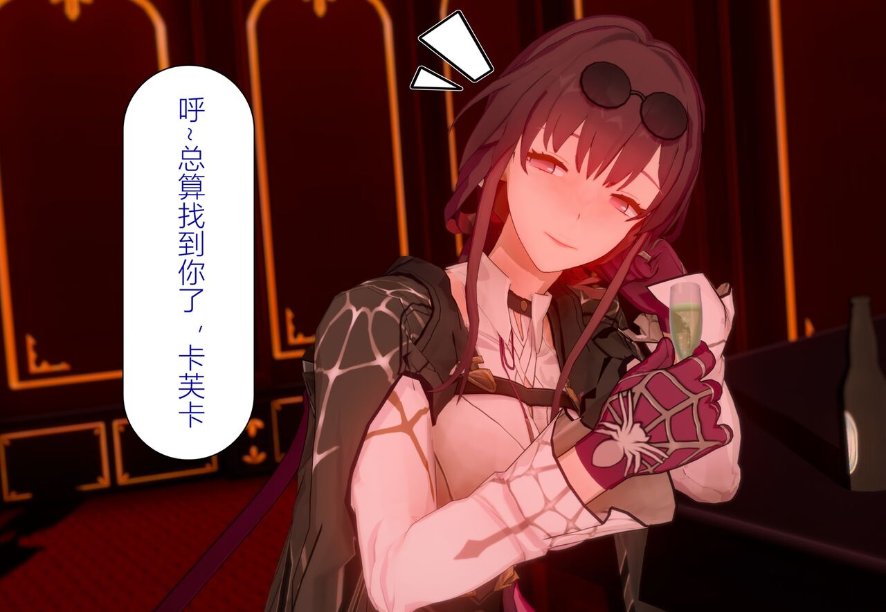 情归轨迹 画像番号 8