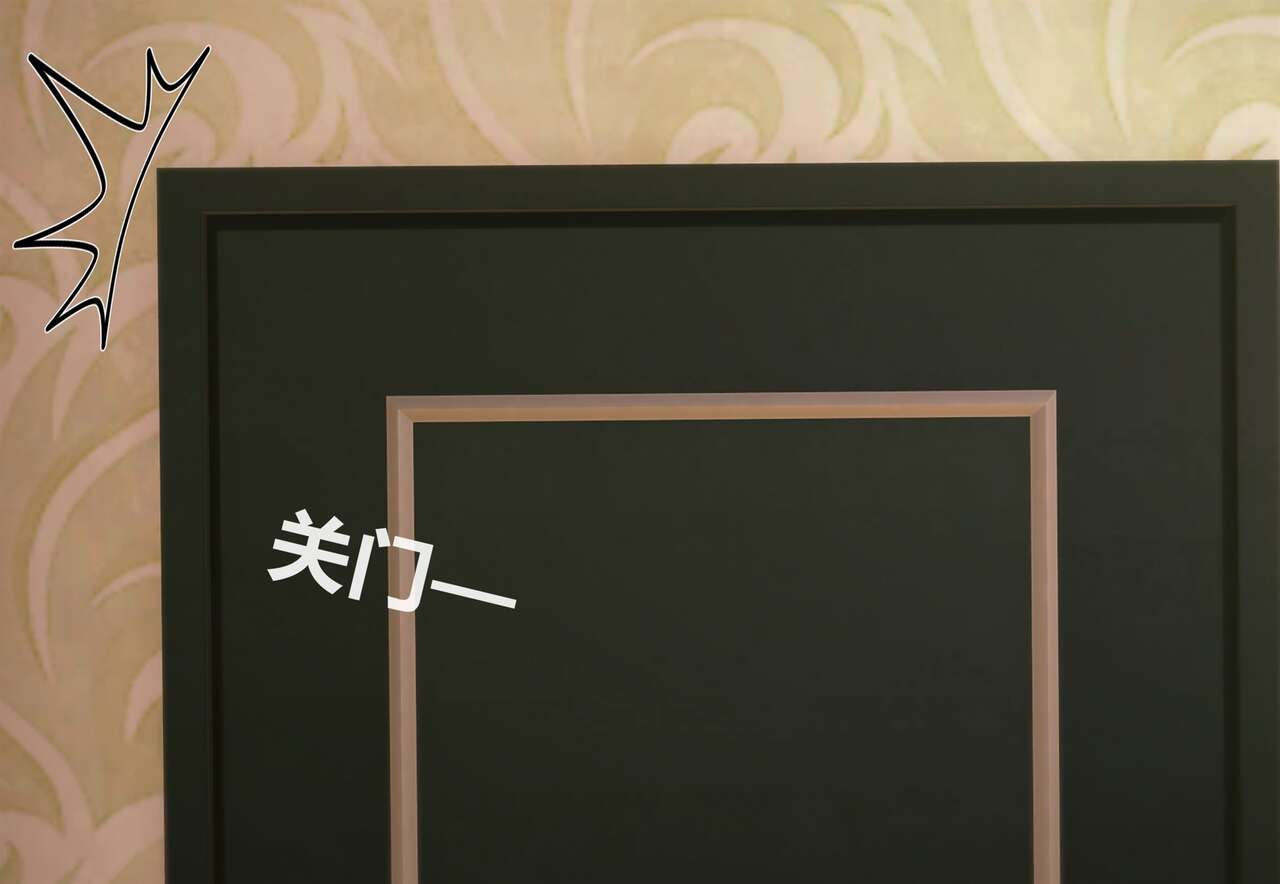 情归轨迹 画像番号 32