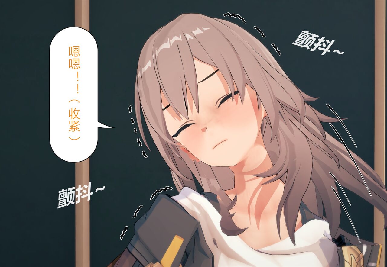 情归轨迹 画像番号 34