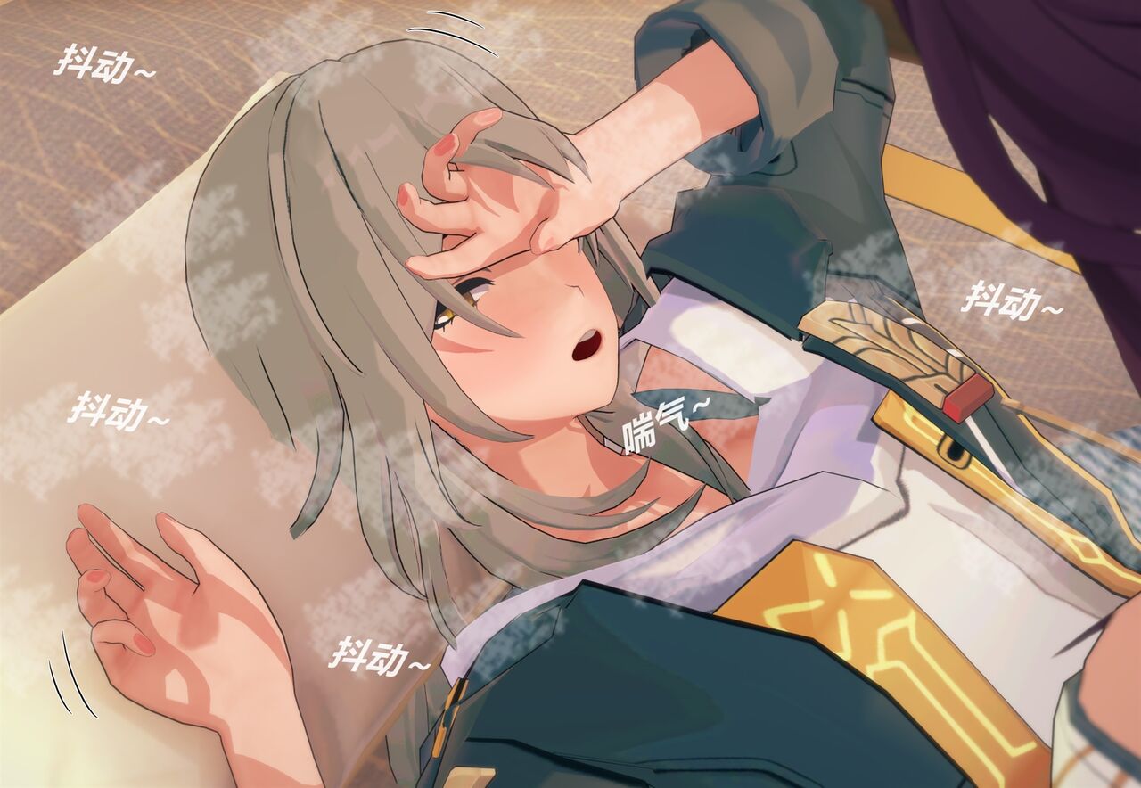 情归轨迹 画像番号 55