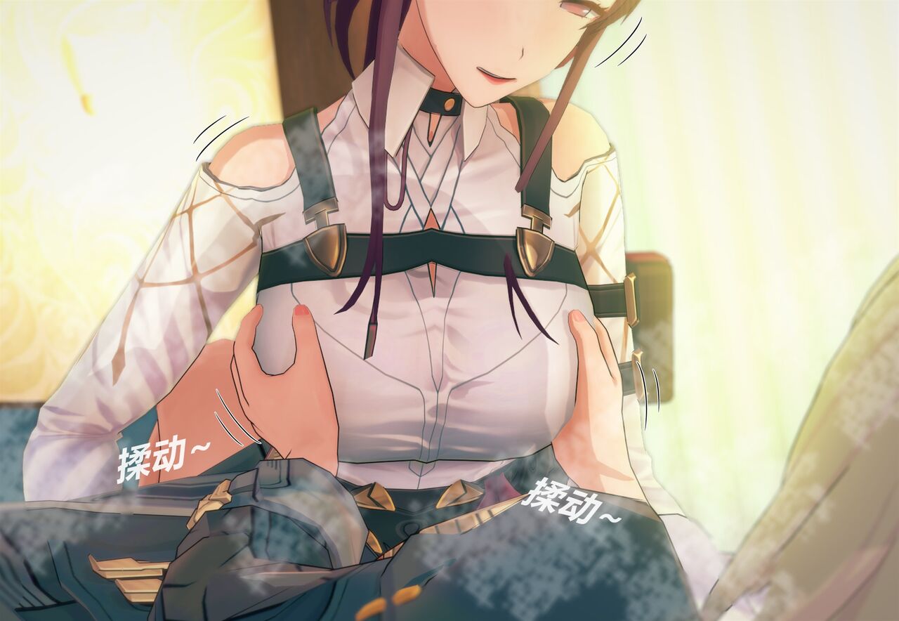 情归轨迹 画像番号 57