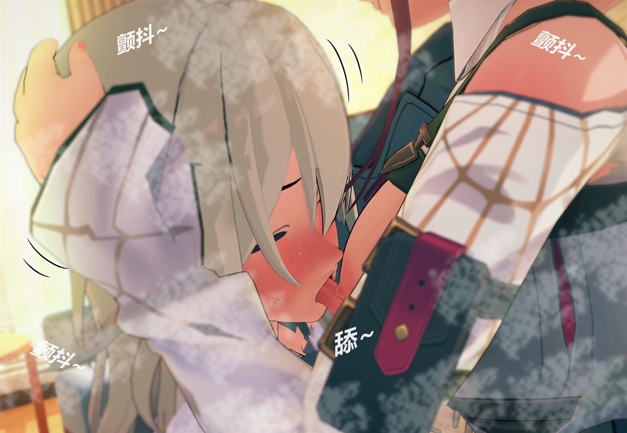 情归轨迹 画像番号 62