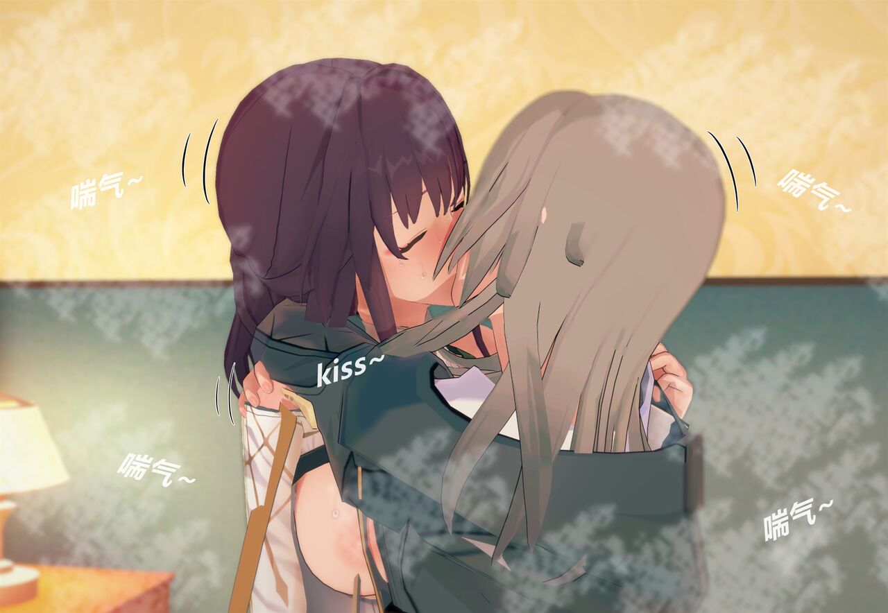 情归轨迹 画像番号 65