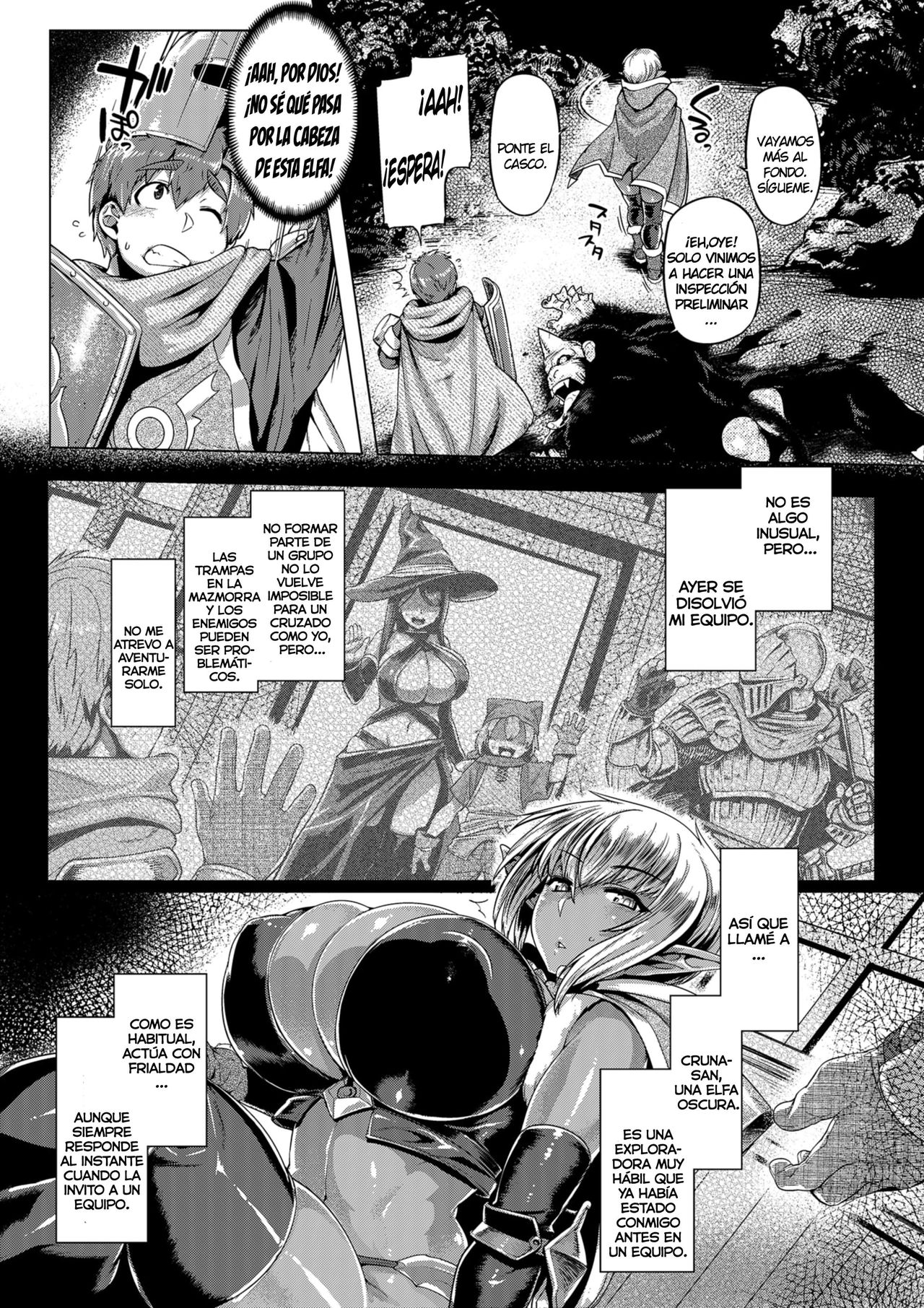 [Mahjong Yugen Co. Ltd 58 (Tabigarasu)] Dark Elf Control [Spanish] [NTINFS] [Digital] numero di immagine  5