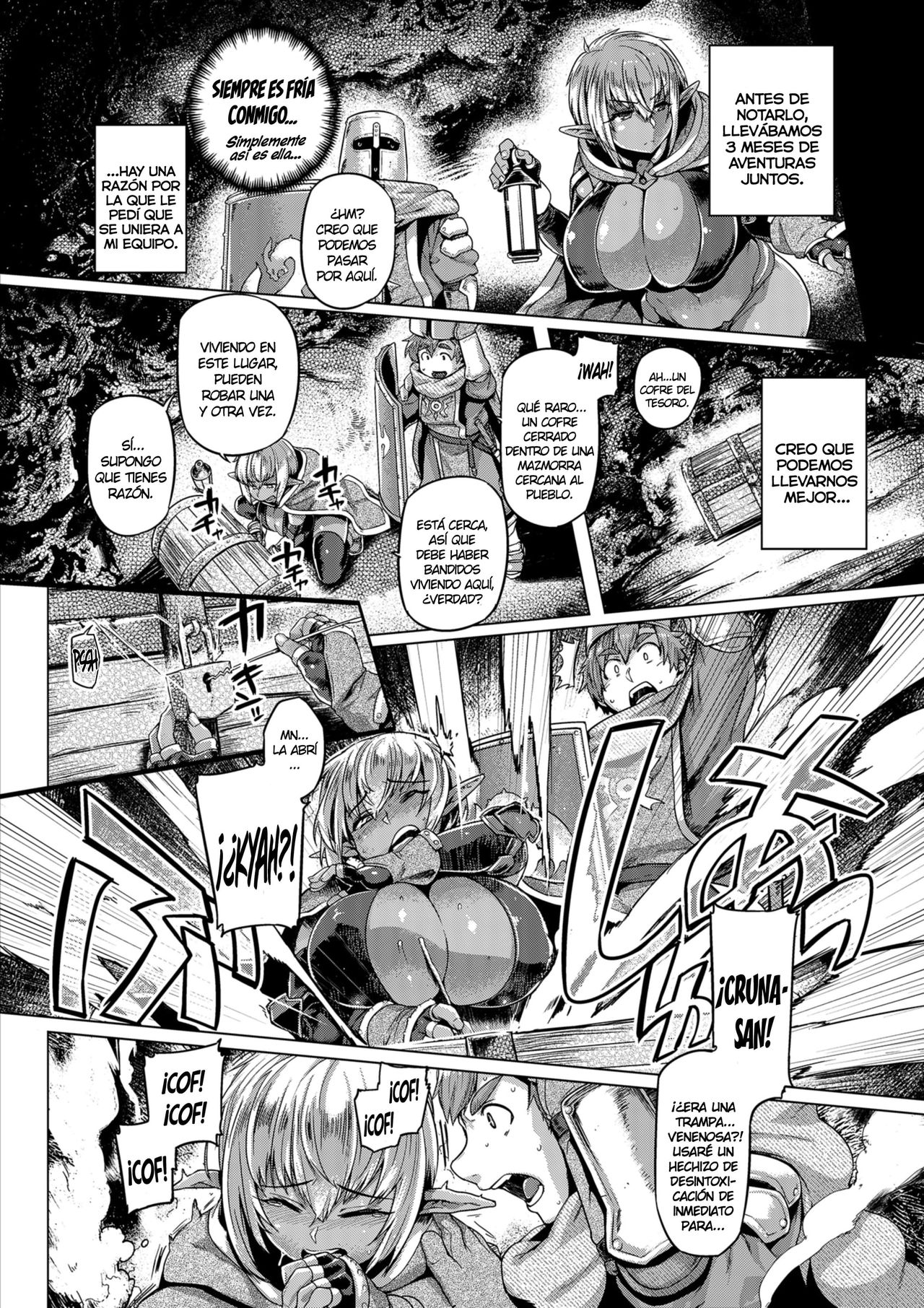 [Mahjong Yugen Co. Ltd 58 (Tabigarasu)] Dark Elf Control [Spanish] [NTINFS] [Digital] numero di immagine  6