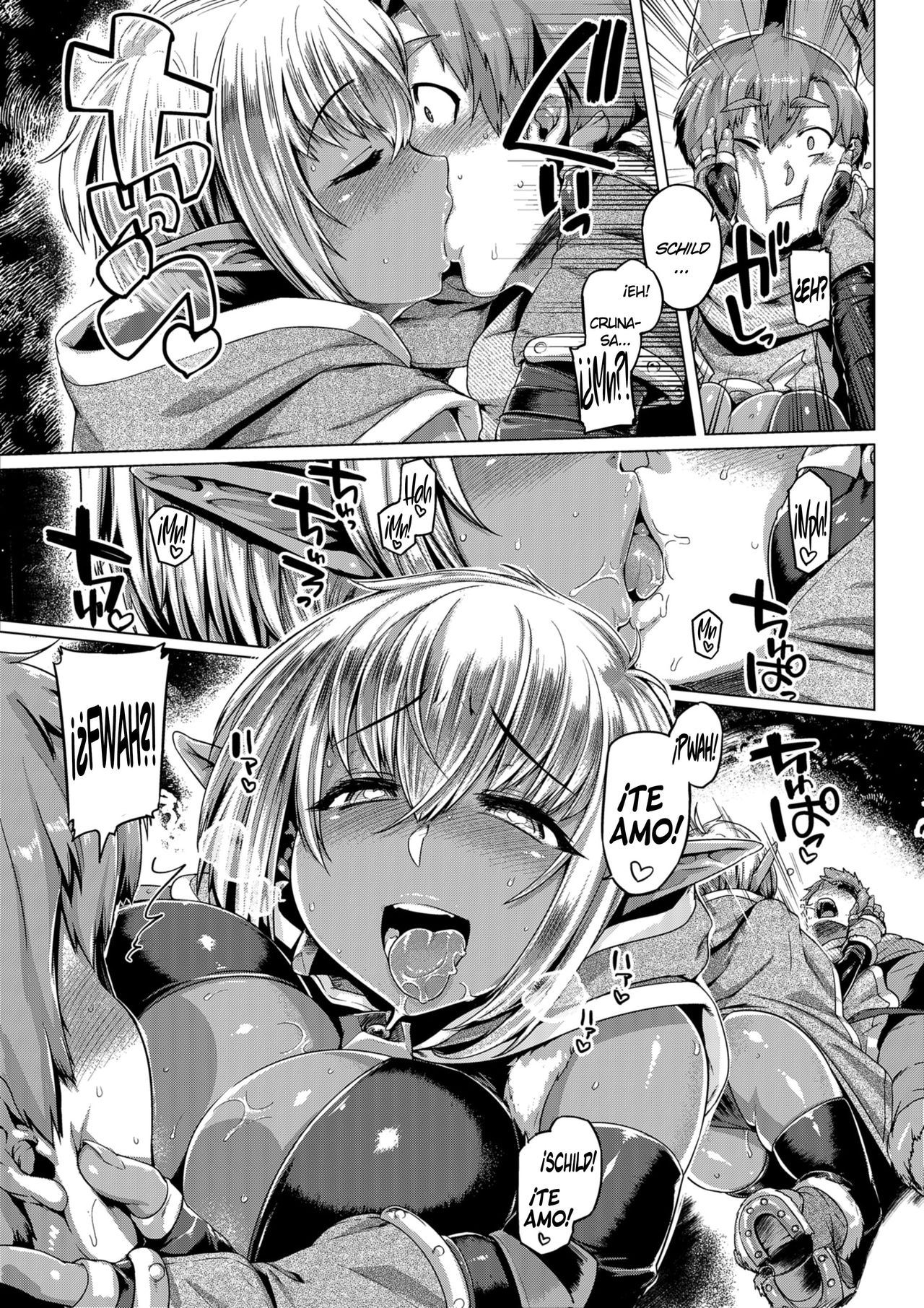 [Mahjong Yugen Co. Ltd 58 (Tabigarasu)] Dark Elf Control [Spanish] [NTINFS] [Digital] numero di immagine  7