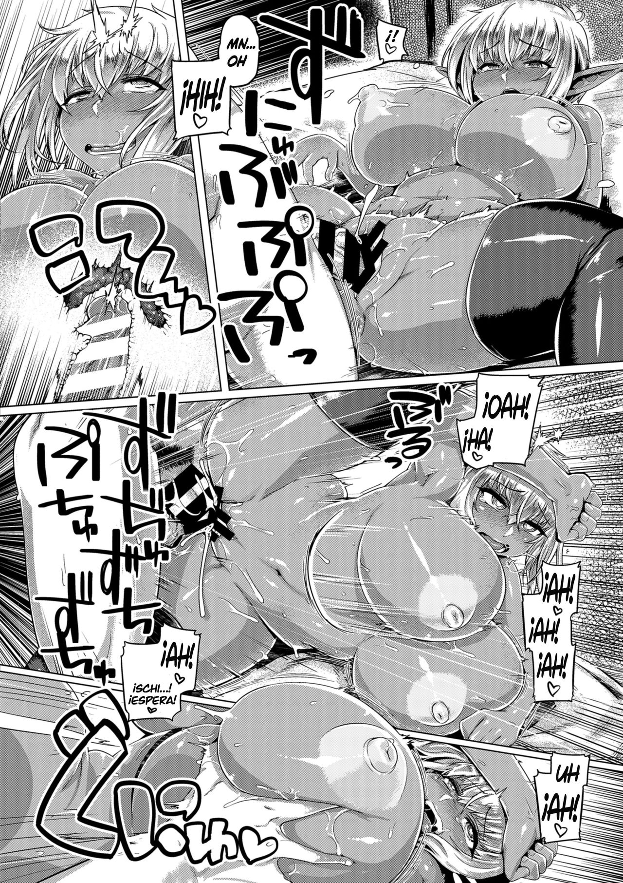 [Mahjong Yugen Co. Ltd 58 (Tabigarasu)] Dark Elf Control [Spanish] [NTINFS] [Digital] numero di immagine  20