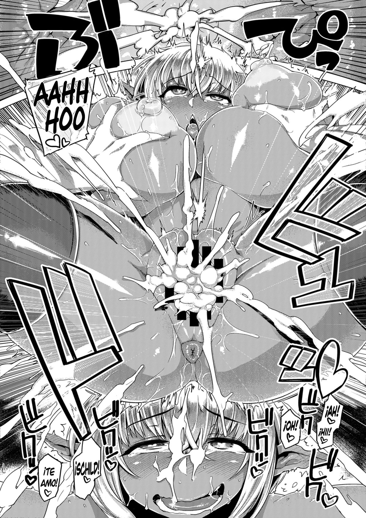 [Mahjong Yugen Co. Ltd 58 (Tabigarasu)] Dark Elf Control [Spanish] [NTINFS] [Digital] numero di immagine  24