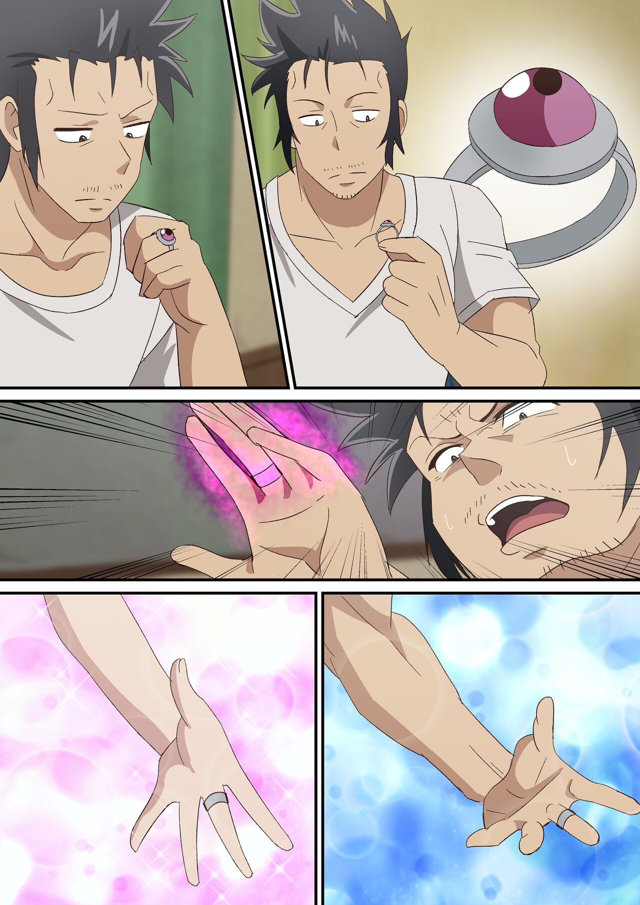 [TY] Tasha Henshin (Lv1 Maou to One Room Yuusha) Bildnummer 1