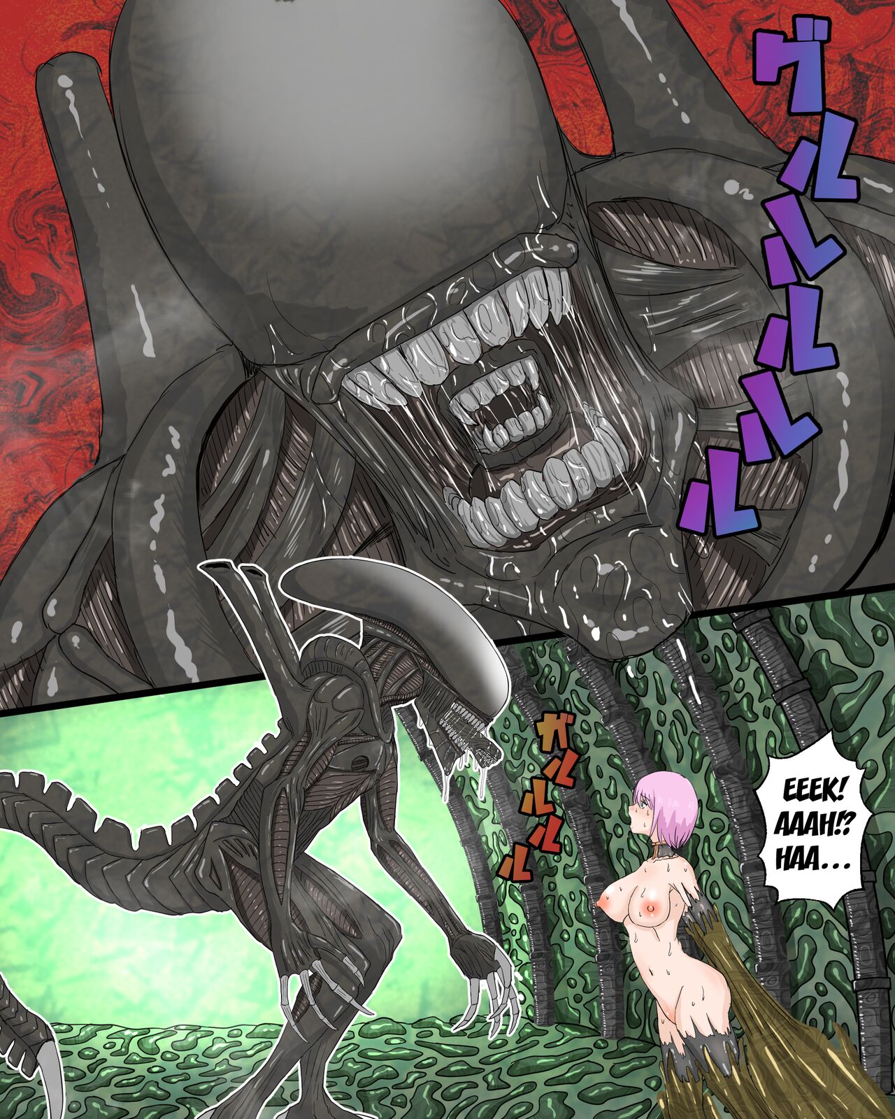 [Pinochika] Assault! Alien Insect. [English] [Kuraudo] numero di immagine  6