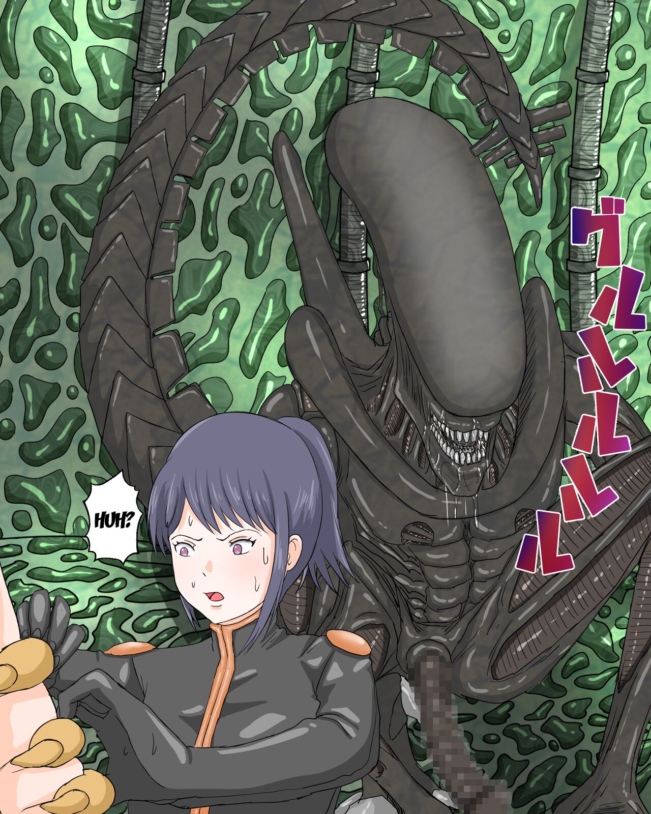 [Pinochika] Assault! Alien Insect. [English] [Kuraudo] numero di immagine  29