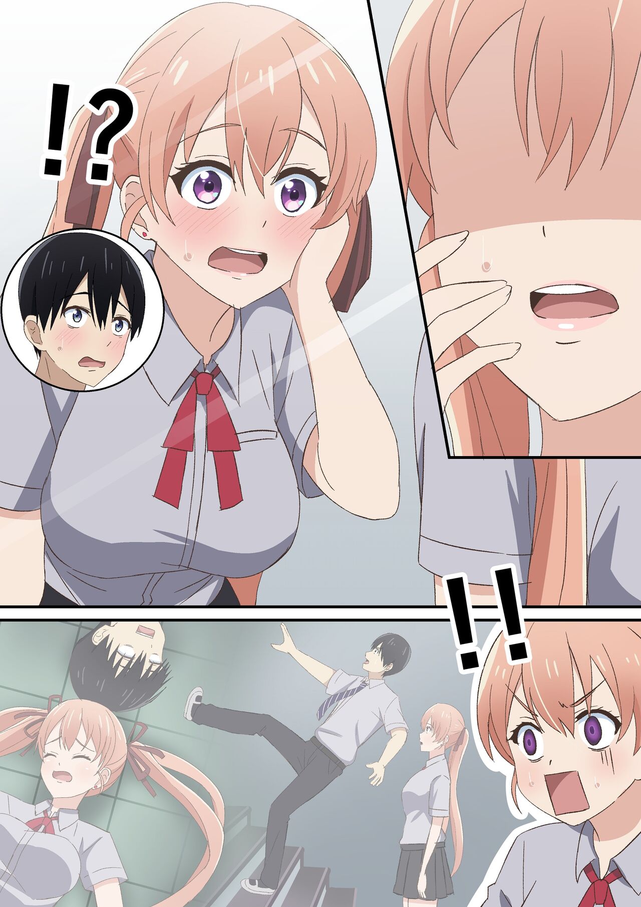 [TY] Irekawari (Kakkou no Iinazuke) image number 1