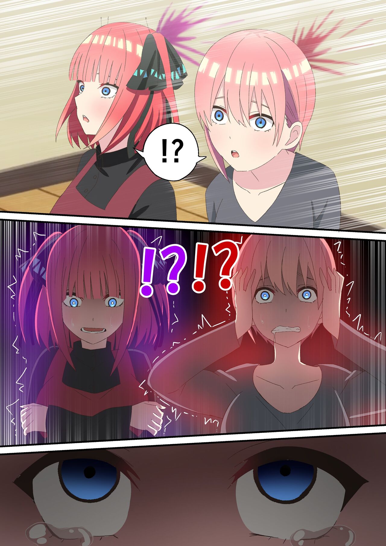 [TY] Hyoui  (Gotoubun no Hanayome) image number 2