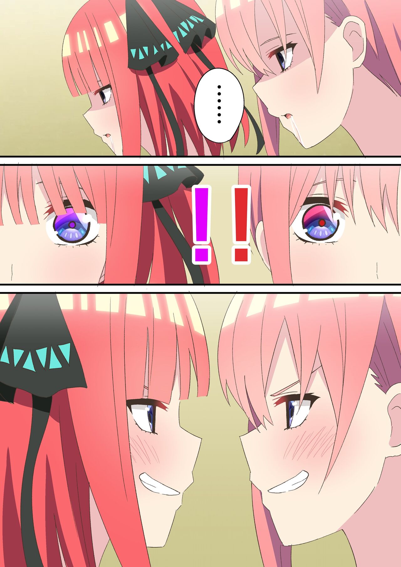 [TY] Hyoui  (Gotoubun no Hanayome) image number 3