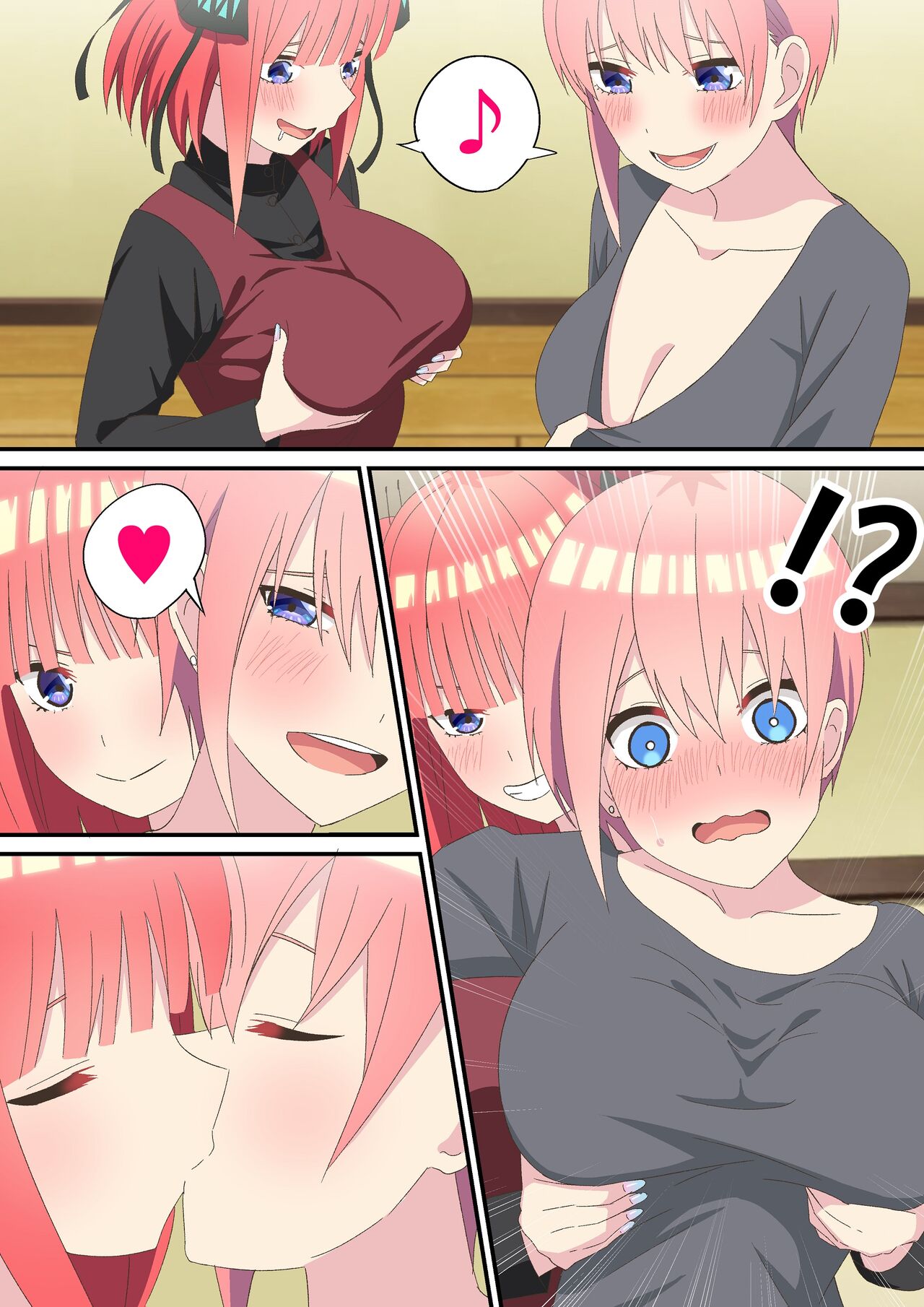 [TY] Hyoui  (Gotoubun no Hanayome) image number 4