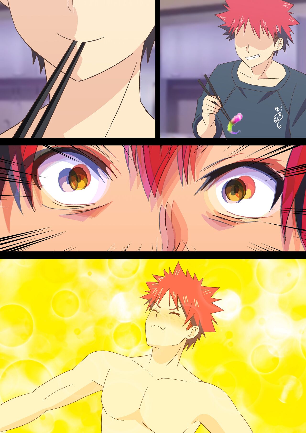 [TY] Tasha Henshin (Shokugeki no Soma) 画像番号 1