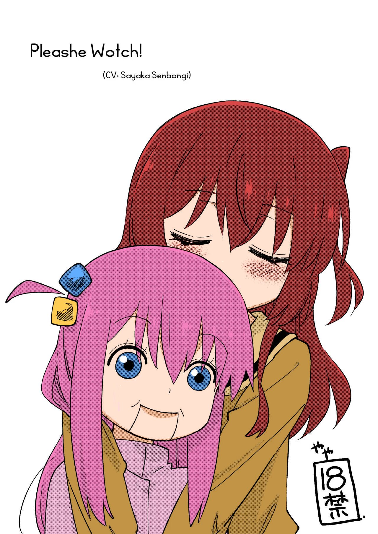 [Didii Temp (Ditama Bow)] Mitekurahyai! | Pleashe Wotch! (Bocchi The Rock!) [English] [/u/ Scanlations] [Colorized] [Digital] numero di immagine  1