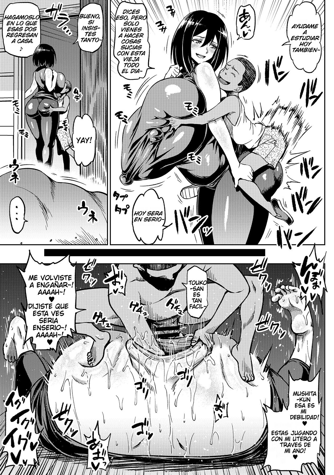 Touko-san y Mushita-kun numero di immagine  2