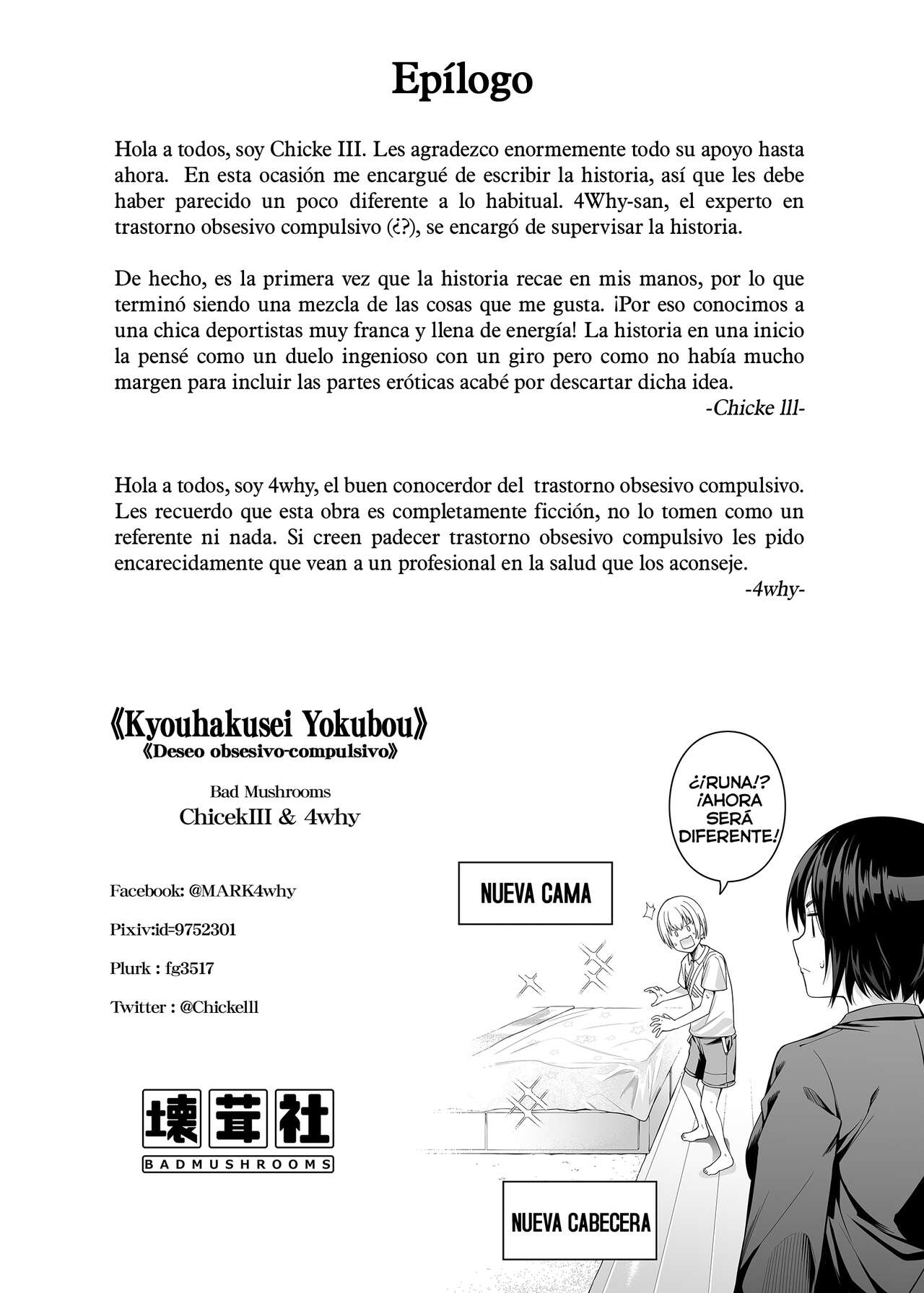 [Bad Mushrooms (Chicke III, 4why)] Kyouhakusei Yokubou [Digital] [spanish] [Lust no Fansub] image number 45