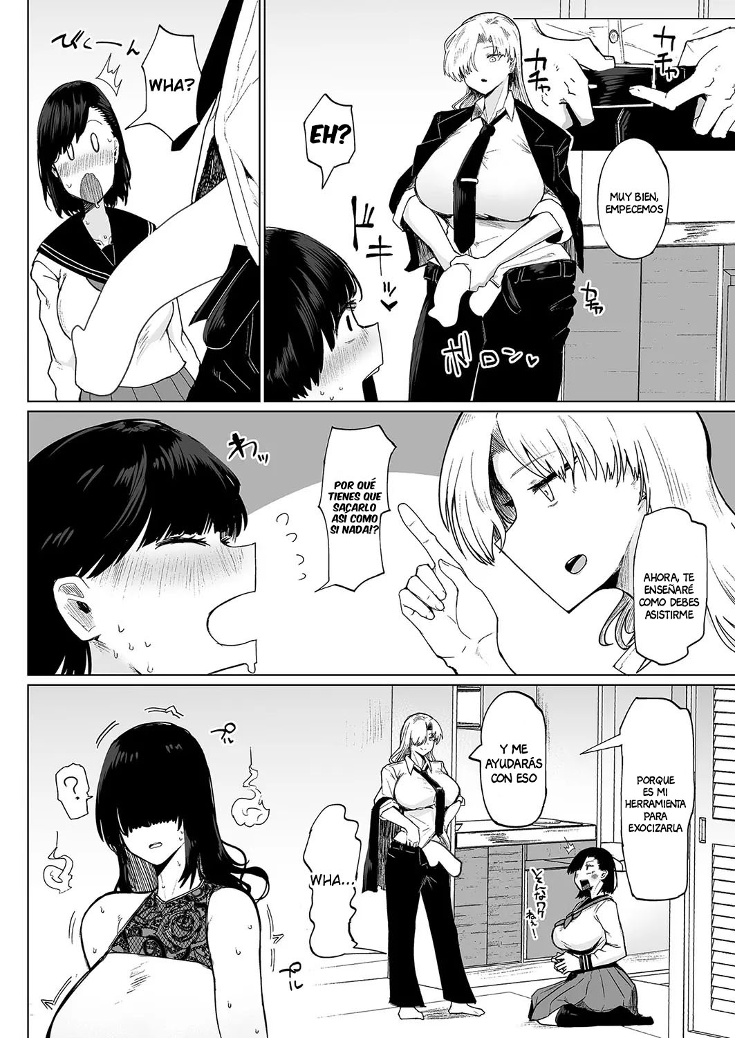 [Fujoujoshi] Futanari Shiki Jorei FILE 01 | Futanari Style Exorcism FILE 01 (COMIC Shingeki 2023-11) [Spanish] [Anything] [Digital] Bildnummer 6