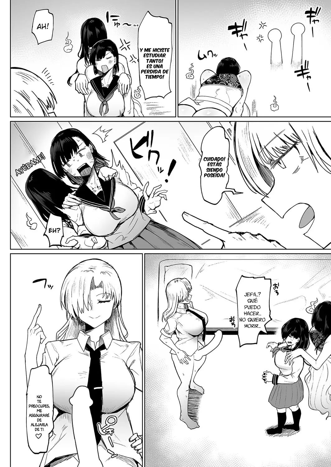 [Fujoujoshi] Futanari Shiki Jorei FILE 01 | Futanari Style Exorcism FILE 01 (COMIC Shingeki 2023-11) [Spanish] [Anything] [Digital] Bildnummer 14
