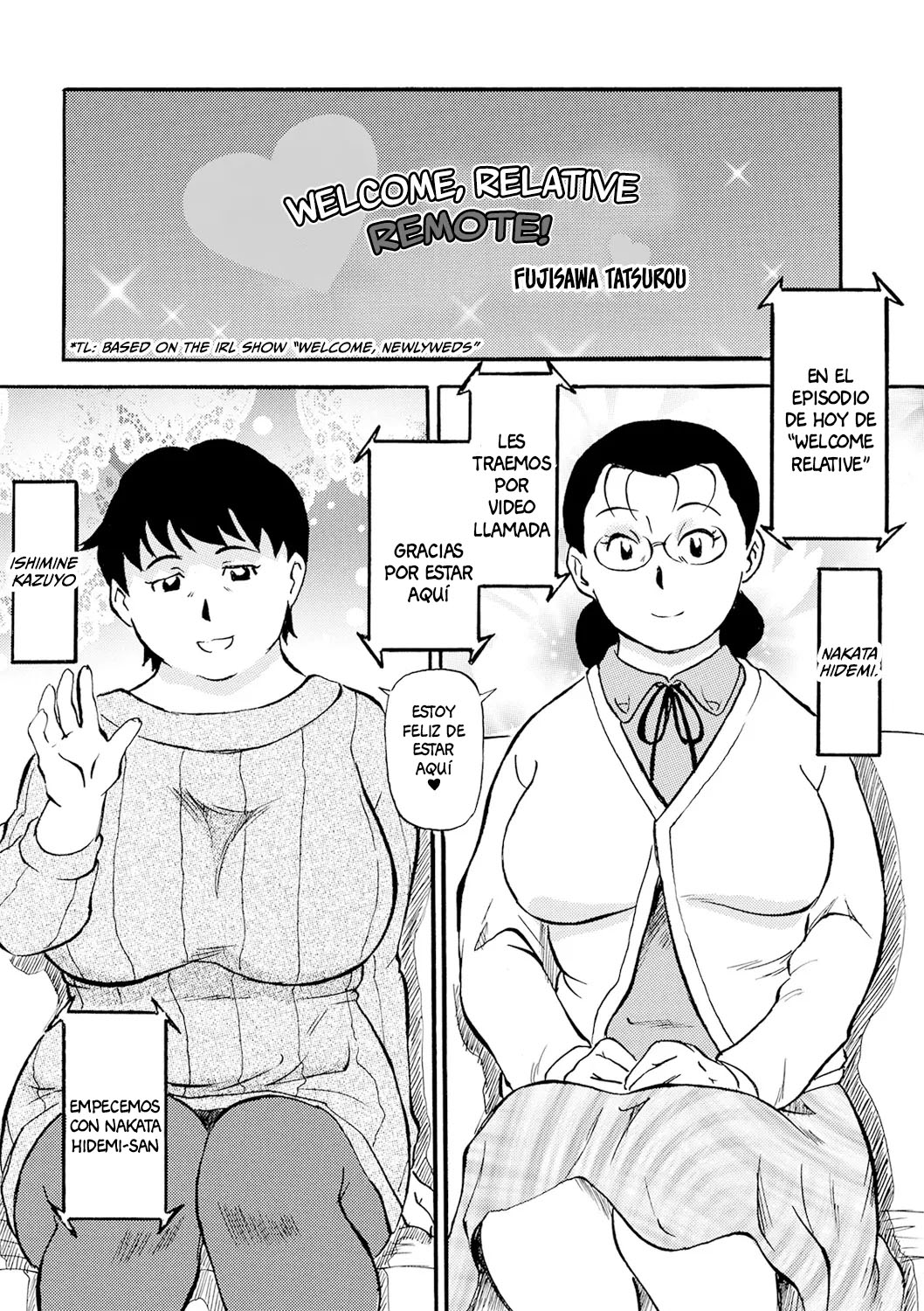 [Fujisawa Tatsurou] Kinshin-san Irasshai Remote! | Welcome, Relative Remote! (WEB Ban COMIC Gekiyaba! Vol. 140) [Spanish] [Anything] image number 1