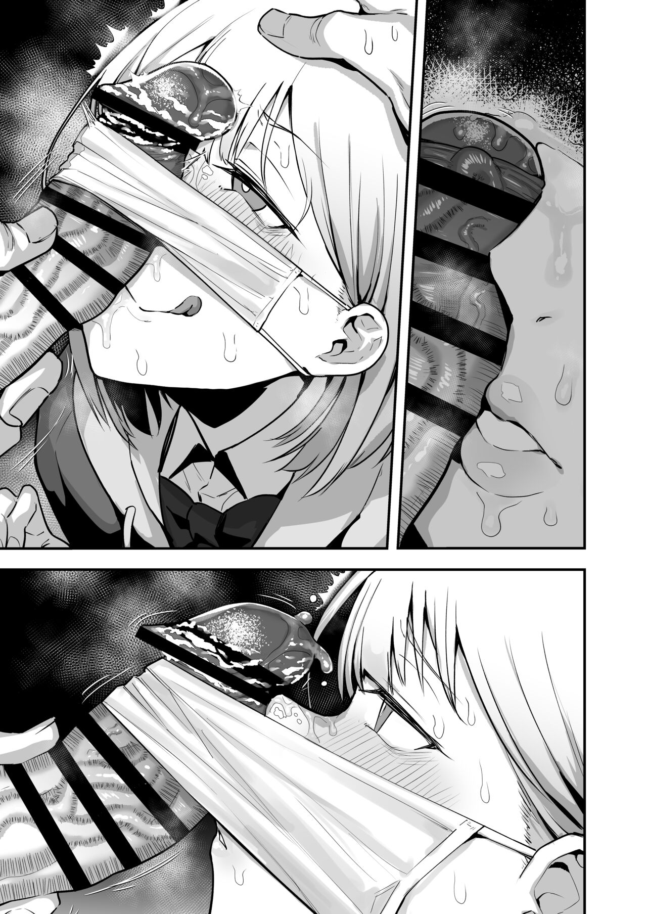 [Anon's Flood Myth (Anon 2-okunen)] Joshikou no Seiyoku Shori-ke toshite Hennyuu shita Danshiseito ni yoru Kiroku [Textless] [Digital] 图片编号 8