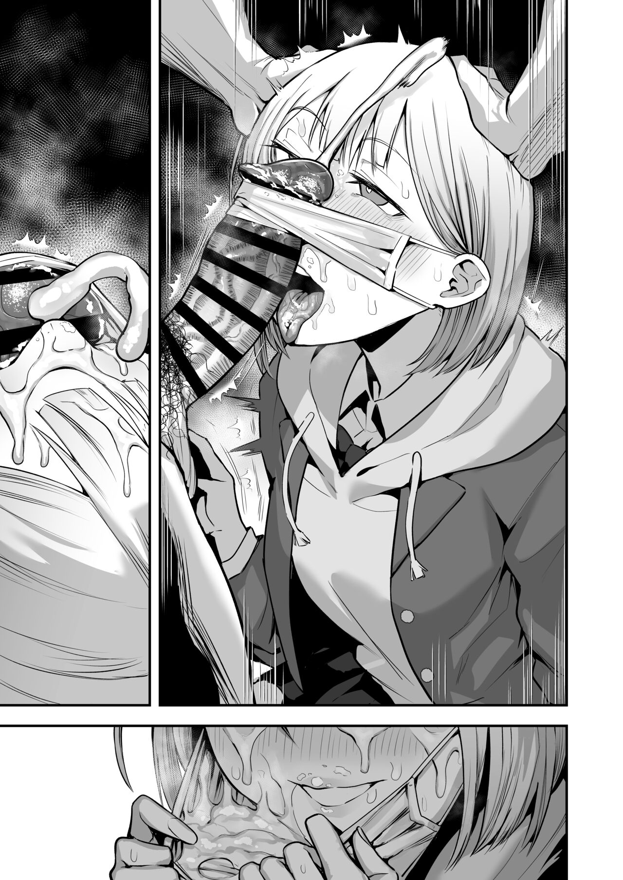 [Anon's Flood Myth (Anon 2-okunen)] Joshikou no Seiyoku Shori-ke toshite Hennyuu shita Danshiseito ni yoru Kiroku [Textless] [Digital] 图片编号 10