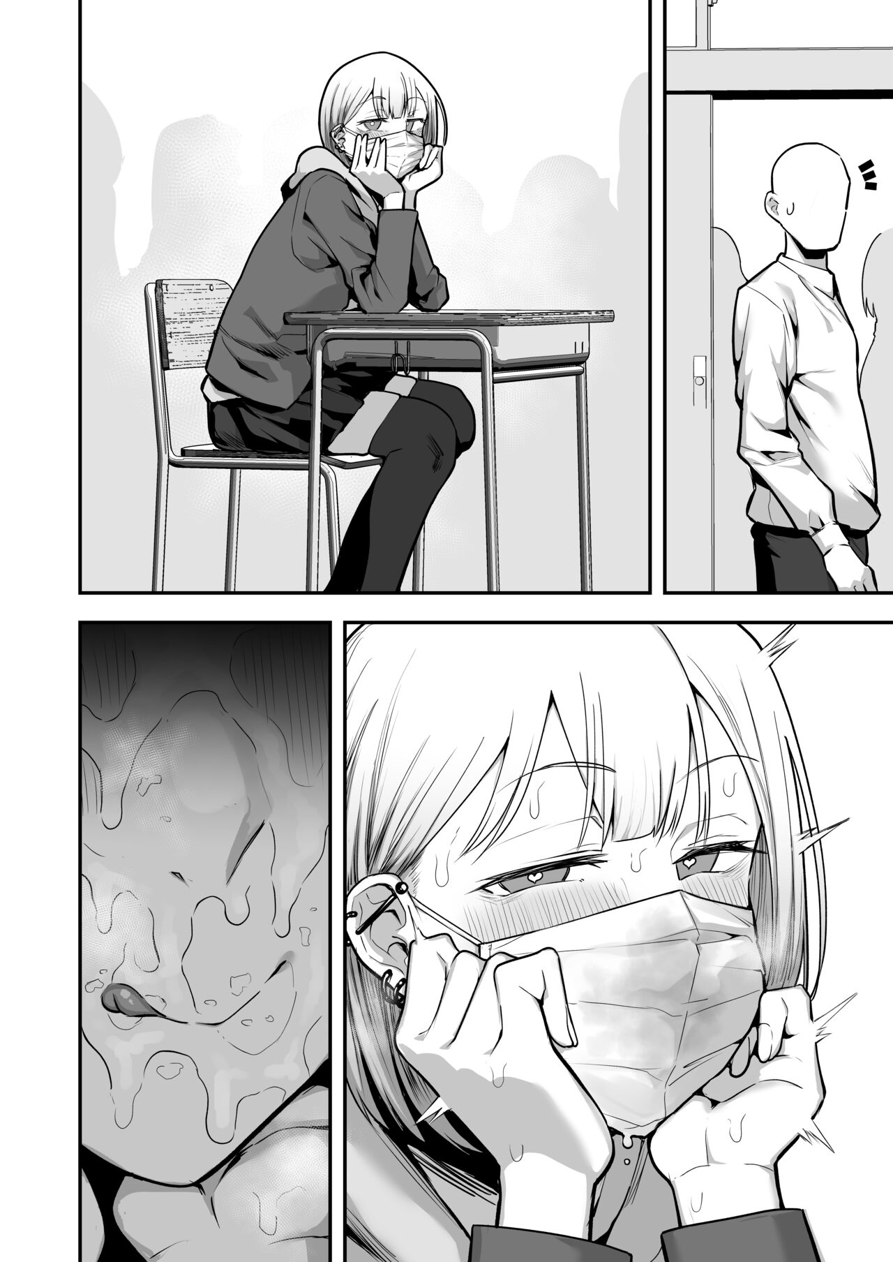 [Anon's Flood Myth (Anon 2-okunen)] Joshikou no Seiyoku Shori-ke toshite Hennyuu shita Danshiseito ni yoru Kiroku [Textless] [Digital] 图片编号 11