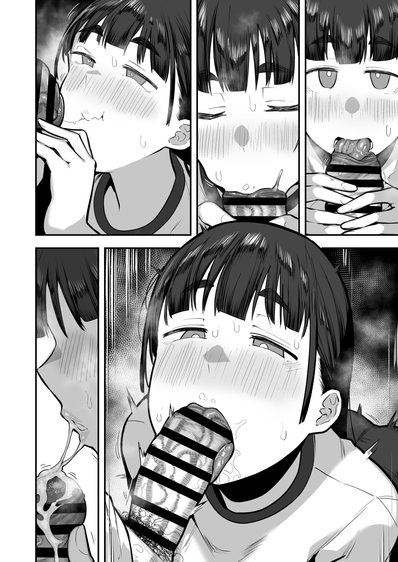 [Anon's Flood Myth (Anon 2-okunen)] Joshikou no Seiyoku Shori-ke toshite Hennyuu shita Danshiseito ni yoru Kiroku [Textless] [Digital] 图片编号 13