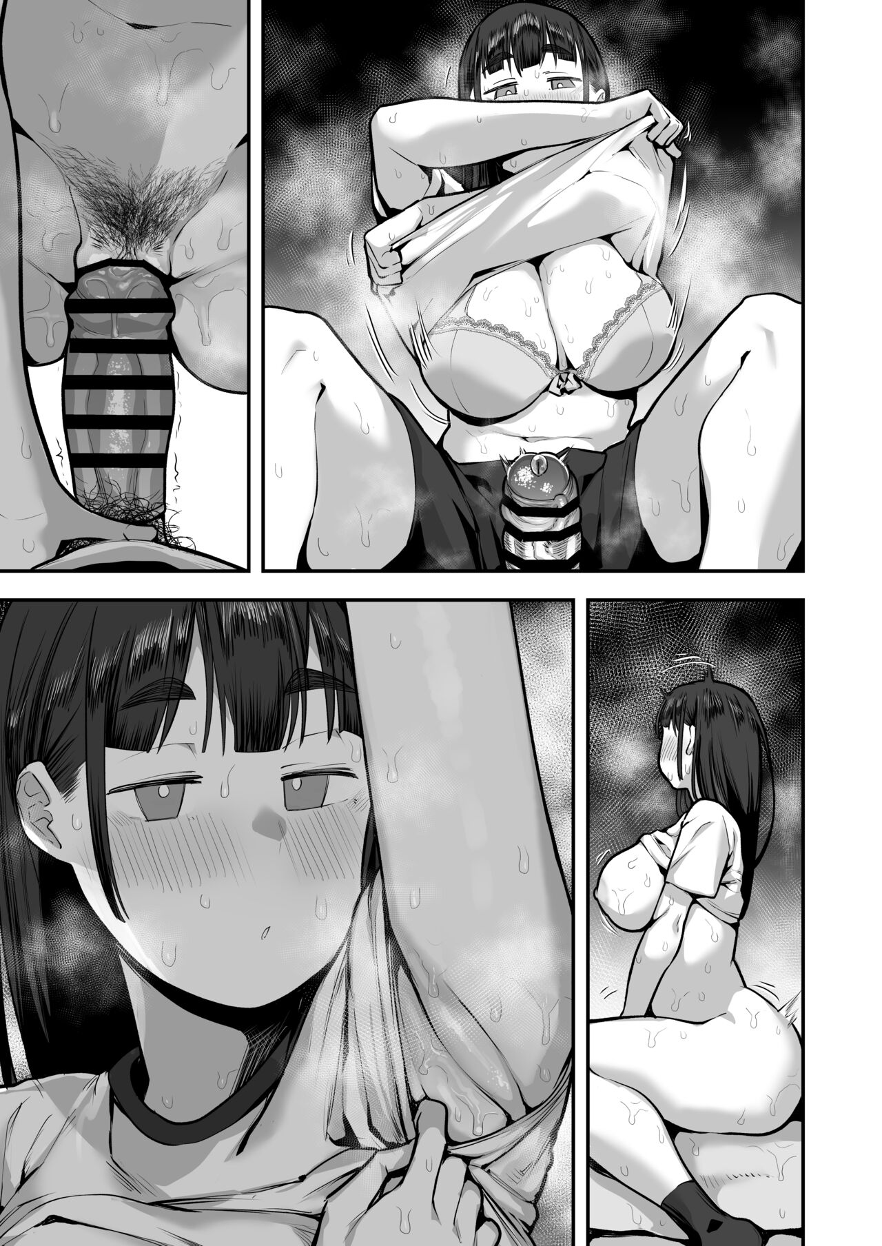 [Anon's Flood Myth (Anon 2-okunen)] Joshikou no Seiyoku Shori-ke toshite Hennyuu shita Danshiseito ni yoru Kiroku [Textless] [Digital] 图片编号 14