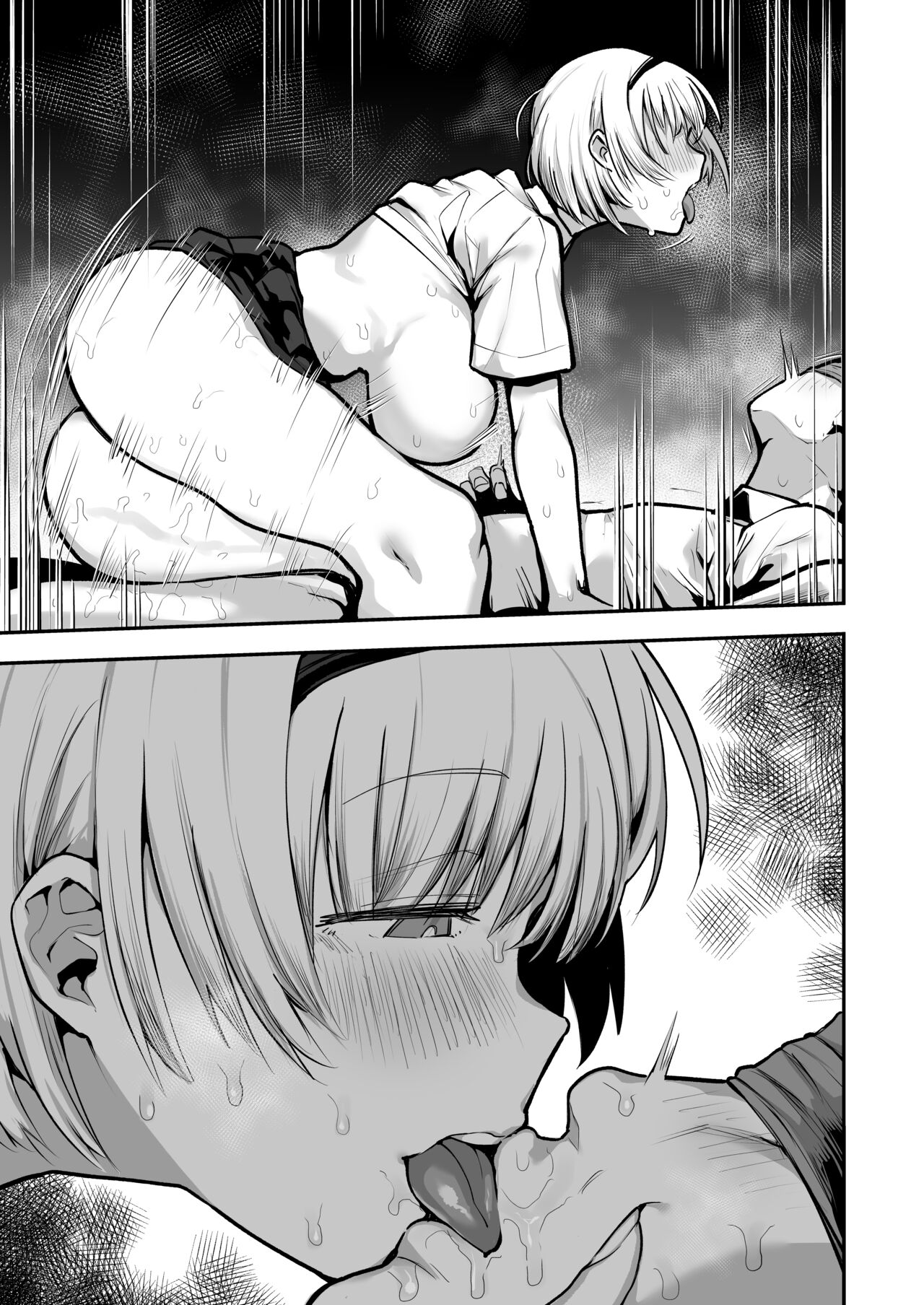 [Anon's Flood Myth (Anon 2-okunen)] Joshikou no Seiyoku Shori-ke toshite Hennyuu shita Danshiseito ni yoru Kiroku [Textless] [Digital] 图片编号 20