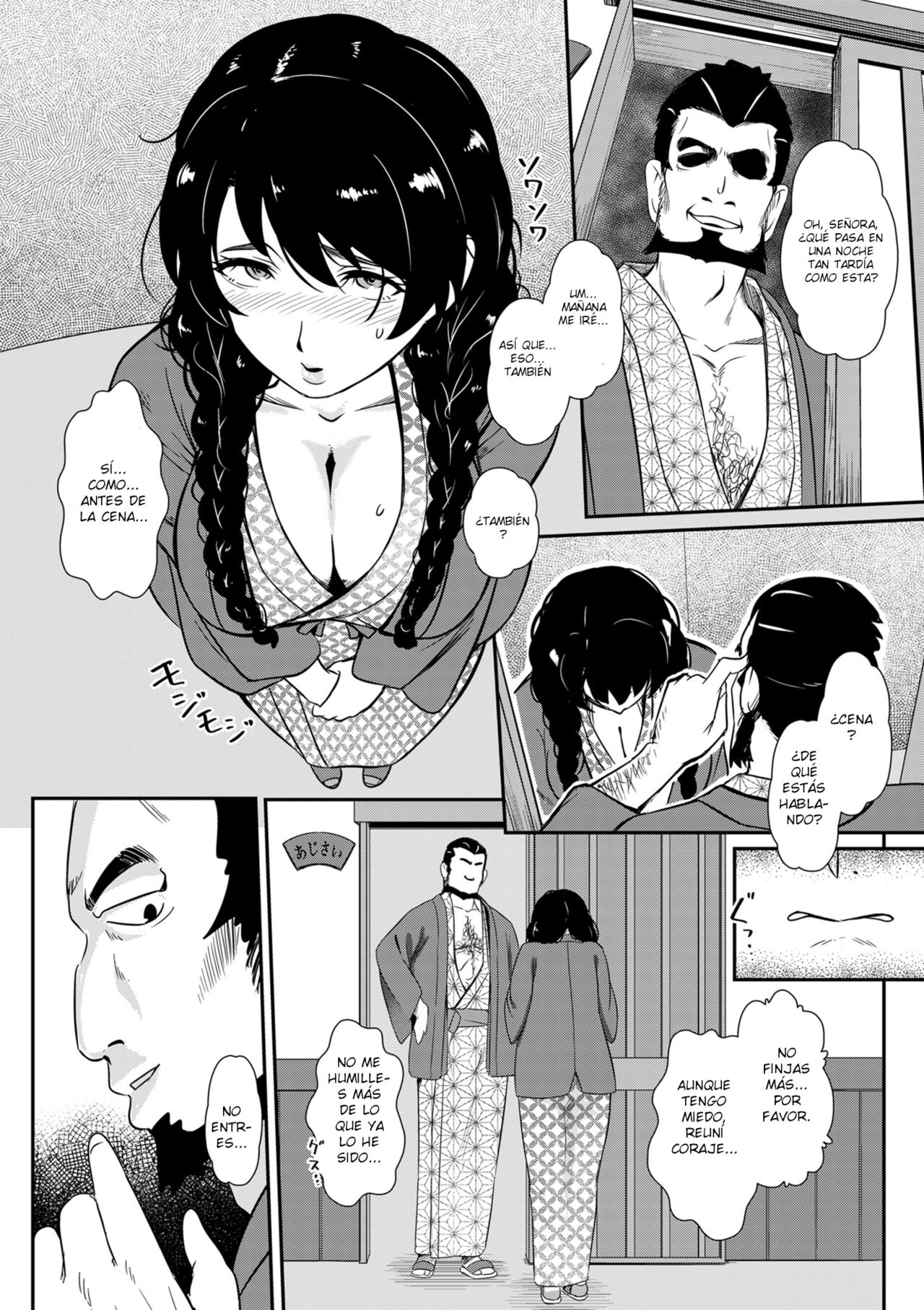 [YOSHITORA] Haha wa tabi no owari ni... (COMIC Kuriberon DUMA 2024-01 Vol.56) [Spanish] imagen número 20